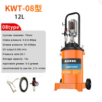 Pompe à graisse haute pression Cavitt 12L, petite pompe à graisse, graisseur automatique, machine à graisse pneumatique, OEM automobile