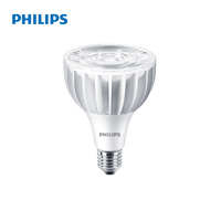Philips Master LED PAR30L 20W 1800lm 3000K E27 COB LED Spot Light 35W Remplacement CDM pour la vente au détail, les musées, les hôtels