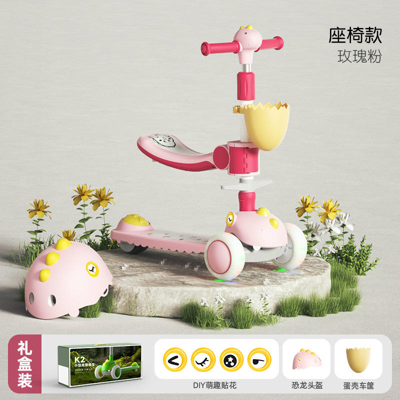 [มิลค์เชคไวท์] รุ่น Glide