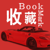 A21 3402080FM Car Part Standard Measurement <b>Range</b> Auto Repair Replacement Component - Product Image 2