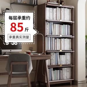 ตู้หนังสือบานกระจกหลายชั้น Hongxiang ตู้เก็บของไม้เนื้อแข็งความจุขนาดใหญ่ สำหรับห้องนั่งเล่น ห้องนอน ใช้ในบ้าน - Product Image 2