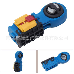 Cable Conector de Palanca de Cambios para Peugeot, Citroën, Renault, Suzuki, Nissan 112112856 para Reemplazo y Reparación, Material de Nylon - Product Image 4