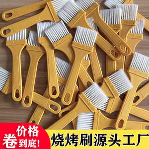 JIANYAN Juego de cepillos para barbacoa, 3 piezas, plástico amarillo, cerdas resistentes al calor que no se desprenden, para cocinar, sazonar y asar - Product Image 4