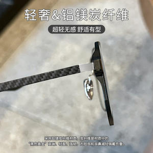 Gafas de Sol Magnéticas Danyang 6646 para Hombre, Color Negro Gunmetal, Lentes TAC UV400 Tipo 3, Diseño de Doble Puente - Product Image 5