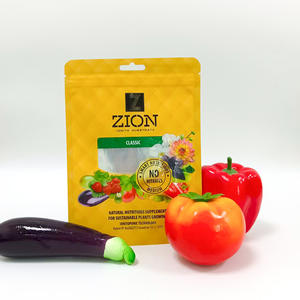 Sachet en plastique PE refermable de 250g à 1000g, sachet thermoscellable, sachet à fermeture éclair, pour beurre de cacahuète, confiture et autres aliments. - Product Image 6