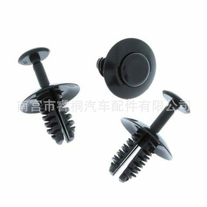 Clip de plástico para revestimiento interior de equipaje Shuangxuan N91158501 para Audi A3 A4 Seat Skoda Porsche - Product Image 5