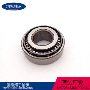 Roulement à rouleaux coniques 52x52x16mm pour remplacement de moyeu de roue Daewoo Chevrolet, numéro de pièce 9071622 - Product Image 3