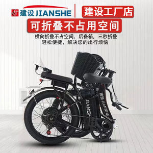 สินค้ามาใหม่ 48v 15Ah 500w จักรยานพับได้ขนาดเล็ก OCPO-1265 ขายดีที่สุด สไตล์ใหม่ ผู้ผลิตขายส่ง 21 สปีด S - Product Image 4