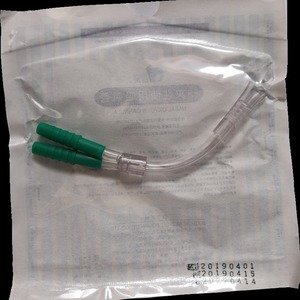 Concentrador de oxígeno, cánula de oxígeno en forma de Y, tubo de salida doble para inhalación nasal, tubo de suministro de oxígeno de grado médico - Product Image 4