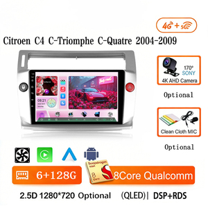 Lecteur DVD de voiture Jiawell 9 pouces avec prise en charge 4G, fonction 360, Carplay, DSP, WiFi intégré, Bluetooth pour <span class=keywords><strong>Citroën</strong></span> C4 C-Triomphe C-Quatre 2004-2009 - Product Image 1