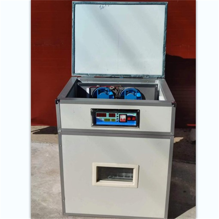 korea egg incubator
