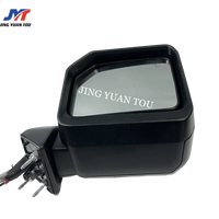 Vente flash Rétroviseur latéral de voiture chauffant Sécurité automobile Rétroviseur de recul automatique Caméra BSM pour Toyota Prado LC250