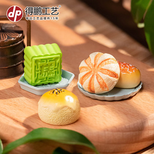 Miniature Resin Food Toys Traditional Pastries Play Food Craft Decorations For Kids And Photography Props - Product Image 3