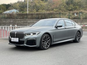 <span class=keywords><strong>BMW</strong></span> Série 7 2019 750Li xDrive V8 M Sport Package, voiture à essence professionnelle, <span class=keywords><strong>prix</strong></span> d'exportation avantageux - Product Image 2