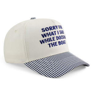Gorra de Béisbol Estilo Náutico HBA54 de 5 Paneles con Visera a Rayas, Casual, Unisex, para Exteriores, Personalizable OEM - Product Image 5
