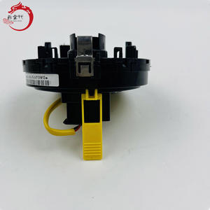 Sistema de motor de alta calidad CONTACT ASSY-CLOCK SPRING 93490-1E300 93490-1E300 para Hyundai Kia Sorento 93490-1E300 - Product Image 6