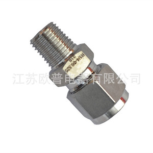 Connecteur droit fileté NPT en acier inoxydable à double ferrule pour tube en cuivre d'instrumentation - Product Image 4