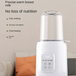 All-In-One 8-in-1 New Baby Milk Warmer Esterilizador y Soaker para leche y leche en polvo silenciosa Suministros de alimentación - Product Image 1