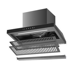 Campana Extractora de Cocina Doméstica de 700 mm, Campana Extractora de Humo en Forma de T Pequeña, Montada en la Pared, Electrodomésticos Grandes - Product Image 4