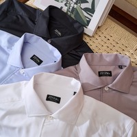 Kemeja Bisnis Pria Campuran Sutra Mulberry Cepat Kering Katun Twill Pewarnaan Benang Anti Kusut Anti Bulu Halus Kemeja Pria Berkelanjutan