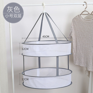 Panier de séchage pour vêtements, panier à linge, sacs, couleur blanche, cintre de séchage pour vêtements ménagers - Product Image 5