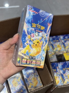 YQ Vente en gros de cartes à collectionner <span class=keywords><strong>Pokémon</strong></span> CSV9C Stellar Crystal Collection PTCG 17.0 en chinois simplifié authentique, boîte de boosters - Product Image 1