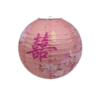 Lanternes rondes en papier faites à la main de style chinois avec des motifs personnalisés pour les décorations de mariage et de fête