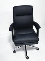 Chaise de bureau ergonomique en cuir moderne, simple et haut de gamme, adaptée aux bureaux à domicile, avec hauteur et inclinaison réglables