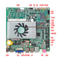 Mini ITX Intel I3-3217UI5-3317Ui7-3517U Double Channel All-in-One New Desktop SATA Advertising and Cash Register Computer