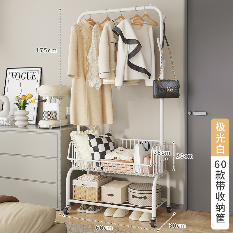 60 white clothes rack with storage basket