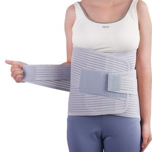 Ceinture de soutien lombaire 32 cm, cinq plaques en acier maillé, enveloppante, universelle pour hommes et femmes - Product Image 1