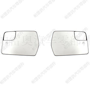 Espejo Retrovisor con Calefacción para Ford Super Duty F150 F250 F350 2015-2020, Repuesto para Lado Izquierdo y Derecho - Product Image 1