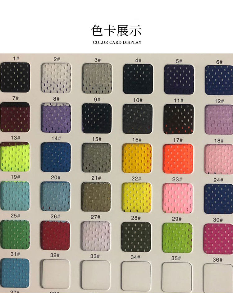 กำหนดเอง