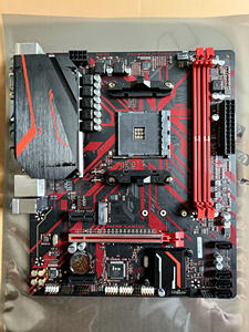 Carte mère B450M GAMING Socket AM4 DDR4 M.2 Micro ATX pour jeux - Product Image 4