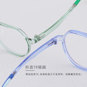 Gafas para Niños Beta Ultem TR90, Montura Completa Flexible de Acetato para Rostros Pequeños, Primavera 2022, Color Sólido - Product Image 2