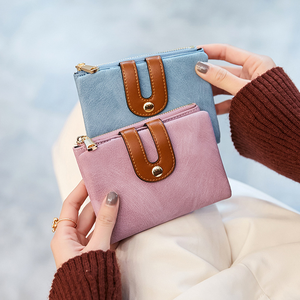 New Style Zipper Short Folding Wallet Large Capacity Student Coin <b>Purse</b> Retro Frosted Multi-card Holder Wallet - Product Image 1
