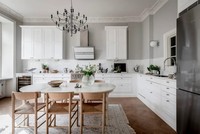 Armoire de cuisine style Shaker en bois massif blanc, design moderne, prête à assembler pour la maison