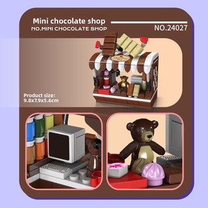 24025-34 Série Créative <span class=keywords><strong>Mini</strong></span> Street View, Boutique de Snacks, Jouet de Construction en Blocs de Plastique ABS pour Enfants - Product Image 4