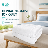 Couette Anyangshu à base de plantes infusées produisant plus de 3000 ions négatifs, confortable, légère et chaude pour la maison et la chambre à coucher