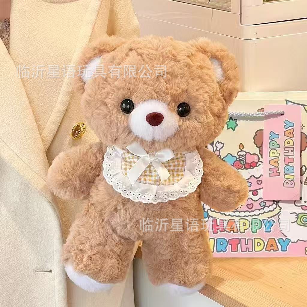 หมีมอคค่า