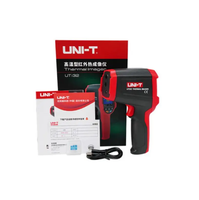 UTI32 Imageur thermique Caméra d'imagerie thermique haute température Caméra thermographique Test de tuyaux de chauffage par le sol-20-1000