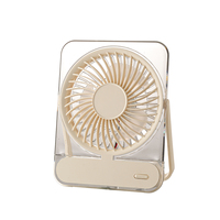 Ventilateur de table intelligent portable 1200 mAh à quatre vitesses, léger et ultra-fin avec support de bureau pour la maison