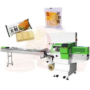 MY Commercial Automatic Brownie Popicle Wrapping Madeleine Waffel Horizontal Pack Maschine für Huhn