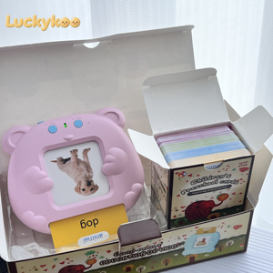 Cartes flash parlantes Luckykoo avec 224 mots fréquents pour enfants, jouets sensoriels Montessori pour l'éducation précoce - Product Image 2
