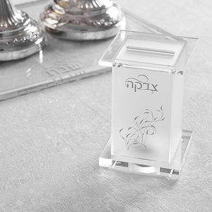 Do Thái Tổ Chức Từ Thiện <span class=keywords><strong>Box</strong></span> Rõ Ràng Acrylic Tzedakah Hộp - Product Image 2