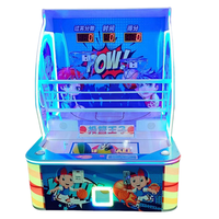 Machine de jeu de basket-ball d'arcade intérieure à monnayeur pour enfants, 2 joueurs, en métal durable, garantie 1 an (version anglaise)
