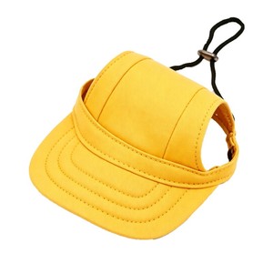 Casquette de baseball en toile pour animaux de compagnie avec trous pour les oreilles, visière réglable, respirante, pour chiens et chats, accessoire d'été extérieur, plusieurs coloris - Product Image 5