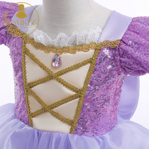 Disfraces FSMKTZ para niñas, disfraz de princesa, vestidos de princesa para Halloween, disfraz de princesa para niñas, carnaval para niñas - Product Image 5