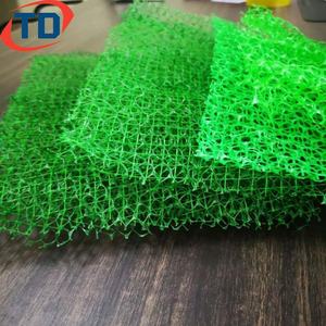 Geomantas de PE 3D de Buena Calidad para Protección de Taludes de Ríos, Geomantas de Plástico para Vertederos para Control de Polvo en Ingeniería - Product Image 1