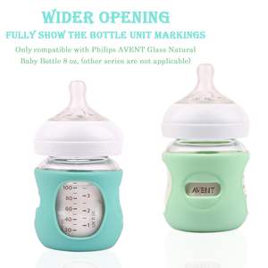 Mangas de silicona de grado alimenticio para biberones de <span class=keywords><strong>vidrio</strong></span> natural <span class=keywords><strong>Avent</strong></span>, soporte antirotura con patrón impreso, accionado manualmente - Product Image 6